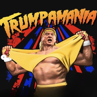 TRUMPAMANIA