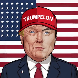 Trumpelon