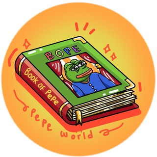 Book of Pepe